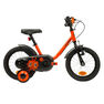 B TWIN - Kids' 14-inch bike 500 (3-4.5 years) - robot B TWIN - Kids' 14-inch bike 500 (3-4.5 years) - robot