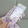 KOCOSTAR - Kocostar Hand Moisture Pack Purple KOCOSTAR - Kocostar Hand Moisture Pack Purple