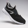 KALENJI - EU 37 RUN SUPPORT EASY KIDS' ATHLETICS SHOES, Black KALENJI - EU 37 RUN SUPPORT EASY KIDS' ATHLETICS SHOES, Black