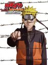 LASGO - Naruto Shippuden Movie 5 Blood Prison LASGO - Naruto Shippuden Movie 5 Blood Prison