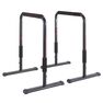DOMYOS - Unique Size 100 Dip Bar Training Station, Black DOMYOS - Unique Size 100 Dip Bar Training Station, Black