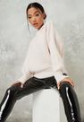 Missguided - Cream Petite Cream Chunky Crew Neck Basic Jumper Missguided - Cream Petite Cream Chunky Crew Neck Basic Jumper