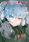 VIZ MEDIA - Tokyo Ghoul re Vol. 12 VIZ MEDIA - Tokyo Ghoul re Vol. 12