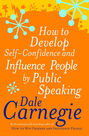 VERMILLION UK - How to Develop Self-confidence VERMILLION UK - How to Develop Self-confidence