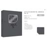 CJ E&M - Wake N Kihno Album | Nu'Est CJ E&M - Wake N Kihno Album | Nu'Est