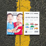 TATTLY - Tattly Traffic Temporary Tattoo Set TATTLY - Tattly Traffic Temporary Tattoo Set