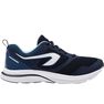 KALENJI - EU 45 RUN ACTIVE MEN'S RUNNING SHOES, Black KALENJI - EU 45 RUN ACTIVE MEN'S RUNNING SHOES, Black