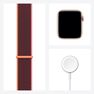 APPLE - Apple Watch SE GPS + Cellular 44mm Gold Aluminium Case with Plum Sport Loop APPLE - Apple Watch SE GPS + Cellular 44mm Gold Aluminium Case with Plum Sport Loop