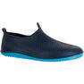 NABAIJI - EU 37-38 Fun Fitness Shoes - Light Blue NABAIJI - EU 37-38 Fun Fitness Shoes - Light Blue