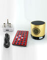 SUNDUS - Sundus Azan & Quran Gold Speaker 8GB SUNDUS - Sundus Azan & Quran Gold Speaker 8GB