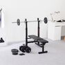 DOMYOS - Unique Size Collapsible Bench Press Incline Bench, Default DOMYOS - Unique Size Collapsible Bench Press Incline Bench, Default
