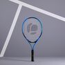 ARTENGO - Kids' 23" tennis racket tr130 - pink ARTENGO - Kids' 23" tennis racket tr130 - pink