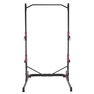 DOMYOS - Weight Training Rack Squats Chin-Ups DOMYOS - Weight Training Rack Squats Chin-Ups