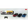 RASTAR - Rastar R/C Bugatti Chiron 1.24 RASTAR - Rastar R/C Bugatti Chiron 1.24