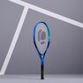 ARTENGO - Kids' 23" tennis racket tr130 - pink ARTENGO - Kids' 23" tennis racket tr130 - pink