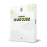 BIG HIT ENTERTAINMENT - I Got7 5Th Fan Meeting Dvd | Got7 BIG HIT ENTERTAINMENT - I Got7 5Th Fan Meeting Dvd | Got7