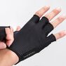 TRIBAN - XXL Roadr 500 Cycling Gloves - Black TRIBAN - XXL Roadr 500 Cycling Gloves - Black