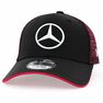 NEW ERA - New Era Undervisor Pop E-Sports Men's Cap Black NEW ERA - New Era Undervisor Pop E-Sports Men's Cap Black