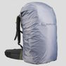 FORCLAZ - Unique Size Trekking Travel Rucksack 60 Litres | TRAVEL 100, Dark Ivy Green FORCLAZ - Unique Size Trekking Travel Rucksack 60 Litres | TRAVEL 100, Dark Ivy Green