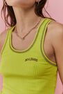 Urban Outfitters - LIM BDG Scoop Neck Vest Urban Outfitters - LIM BDG Scoop Neck Vest