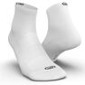 KIPRUN - EU 43-46 RUNNING COMFORTABLE MID-HEIGHT SOCKS 2-Pack, Snow White KIPRUN - EU 43-46 RUNNING COMFORTABLE MID-HEIGHT SOCKS 2-Pack, Snow White