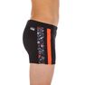 NABAIJI - 14-15 Years BOY'S YOKE SWIM SHORTS, Black NABAIJI - 14-15 Years BOY'S YOKE SWIM SHORTS, Black