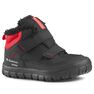 QUECHUA - EU 30 KIDS' WARM & WATERPROOF RIP-TAB HIKING BOOTS SIZE 7-13 - SH100 WARM, Black QUECHUA - EU 30 KIDS' WARM & WATERPROOF RIP-TAB HIKING BOOTS SIZE 7-13 - SH100 WARM, Black