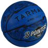 TARMAK - US 7 R300 Basketball Size 7, Beginner Players Ages 13 & Up, Red TARMAK - US 7 R300 Basketball Size 7, Beginner Players Ages 13 & Up, Red