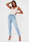 Missguided - Blue Light Blue Highwaisted Asymmetric Fasten Jeans Missguided - Blue Light Blue Highwaisted Asymmetric Fasten Jeans