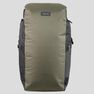 FORCLAZ - Unique Size Trekking Travel Rucksack 60 Litres | TRAVEL 100, Dark Ivy Green FORCLAZ - Unique Size Trekking Travel Rucksack 60 Litres | TRAVEL 100, Dark Ivy Green
