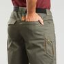 QUECHUA - Medium Menأ¢â‚¬â„¢s Country Walking Shorts - NH500 Fresh, Asphalt Blue QUECHUA - Medium Menأ¢â‚¬â„¢s Country Walking Shorts - NH500 Fresh, Asphalt Blue