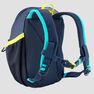 QUECHUA - Unique Size Kidsأ¢â‚¬â„¢ Hiking Backpack MH100 5 Litres, Navy Blue QUECHUA - Unique Size Kidsأ¢â‚¬â„¢ Hiking Backpack MH100 5 Litres, Navy Blue