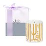SILSAL DESIGN HOUSE - Silsal Ghida's Mother's Day Candle Gold 225Gm SILSAL DESIGN HOUSE - Silsal Ghida's Mother's Day Candle Gold 225Gm