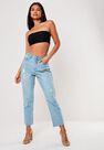 Missguided - Black Slinky Bandeau Top Missguided - Black Slinky Bandeau Top