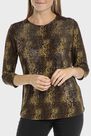 Punt Roma - Printed t-shirt Punt Roma - Printed t-shirt
