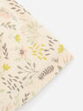 Reserved - Kids’ Patterned Cotton Rich Beanie - Beige Reserved - Kids’ Patterned Cotton Rich Beanie - Beige