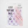 KOCOSTAR - Kocostar Hand Moisture Pack Purple KOCOSTAR - Kocostar Hand Moisture Pack Purple