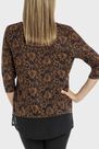 Punt Roma - Embroidered t-shirt Punt Roma - Embroidered t-shirt