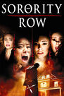 SCOPE - Sorority Row SCOPE - Sorority Row