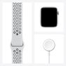 APPLE - Apple Watch Nike SE GPS 44mm Silver Aluminium Case with Pure Platinum/Black Nike Sport Band APPLE - Apple Watch Nike SE GPS 44mm Silver Aluminium Case with Pure Platinum/Black Nike Sport Band