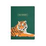 EMILY BROOKS - Emily Brooks B5 Notebook Tiger EMILY BROOKS - Emily Brooks B5 Notebook Tiger