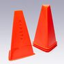 KIPSTA - Unique Size 30cm Training Cones 4-Pack Essential - Orange, Default KIPSTA - Unique Size 30cm Training Cones 4-Pack Essential - Orange, Default