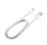 HUAWEI - Huawei CP-70 Micro-USB Cable HUAWEI - Huawei CP-70 Micro-USB Cable