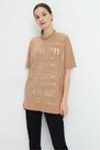 Mohito - T-Shirt With A Shiny Print - Beige Mohito - T-Shirt With A Shiny Print - Beige