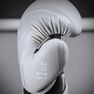 OUTSHOCK - 8 Oz 300 Beginner Adult Boxing Training Gloves, Beige OUTSHOCK - 8 Oz 300 Beginner Adult Boxing Training Gloves, Beige