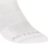 ARTENGO - EU 43-46 RS 500 Low Sports Socks Tri-Pack, Snow White ARTENGO - EU 43-46 RS 500 Low Sports Socks Tri-Pack, Snow White