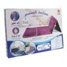 SUNDUS - Sundus Most Useful Foldable Prayer Mat Maroon SUNDUS - Sundus Most Useful Foldable Prayer Mat Maroon