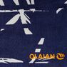 OLAIAN - L 145 X 85 Cm Print Towel - Guarana OLAIAN - L 145 X 85 Cm Print Towel - Guarana