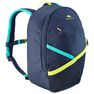 QUECHUA - Unique Size Kidsأ¢â‚¬â„¢ Hiking Backpack MH100 5 Litres, Navy Blue QUECHUA - Unique Size Kidsأ¢â‚¬â„¢ Hiking Backpack MH100 5 Litres, Navy Blue
