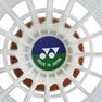BOYAUDERIE DE L'EST - . Badminton Plastic Shuttlecocks Mavis 300 6-Pack - White, Default BOYAUDERIE DE L'EST - . Badminton Plastic Shuttlecocks Mavis 300 6-Pack - White, Default